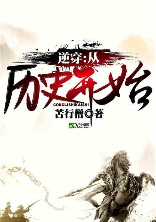 易币付链接游戏画面